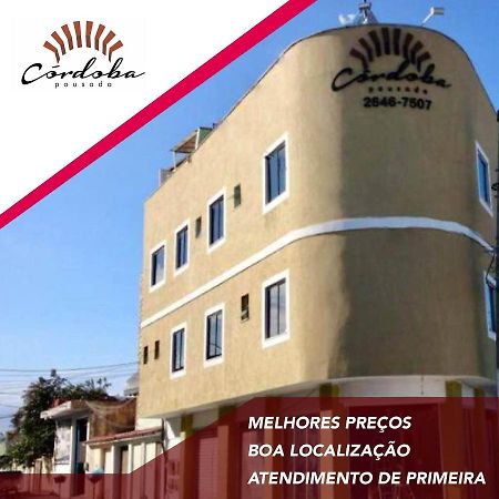 Hotel Pousada Córdoba Cabo Frio Zewnętrze zdjęcie