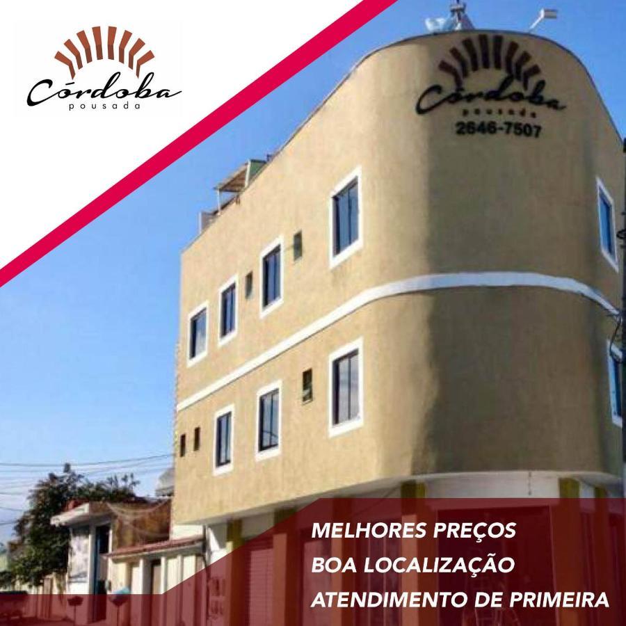 Pousada Córdoba Cabo Frio Zewnętrze zdjęcie